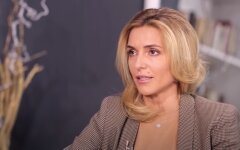 Марина Боржемская