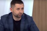 Давид Арахамия,Слуга народа,выборы в ОРДЛО,условие для выборов в ОРДЛО,война на Донбассе