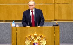 Владимир Путин