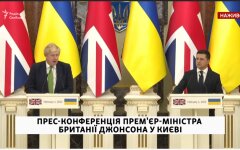 Борис Джонсон и Владимир Зеленский в Мариинском дворце