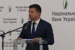 Зеленский дал напутствие Шевченко на посту главы НБУ