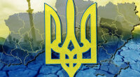 Україна
