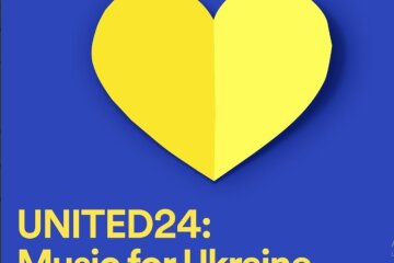 Spotify, день незалежності України