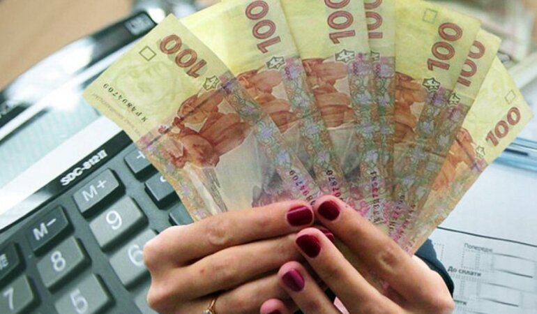 Прогноз по экономике Украины на 2020 год,Всемирный банк,мировой экономический кризис