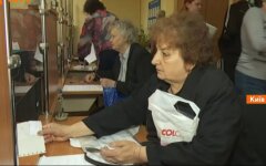 Пенсии в Украине, Пенсионный фонд Украины, финансирование пенсий сентября