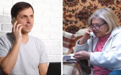 Минсоцполитики, инициатива «Заботься о соседях», инвалиды и пенсионеры