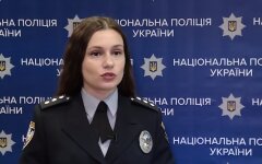 киев похищение