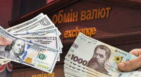 Курс валют в Украине