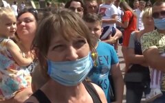Карантин в Тернополе, коронавирус, "красная зона"