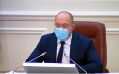 Денис Шмыгаль, Компенсация за карантин, Приложение "Дія"