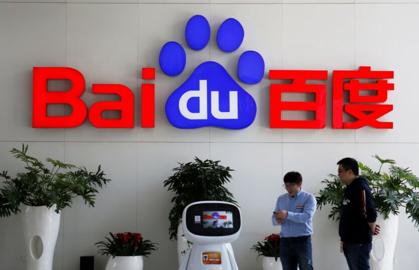 Baidu