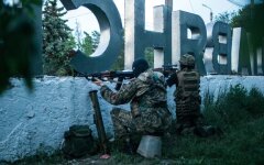 Обстрел ВСУ боевиками на Донбассе
