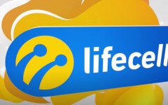 lifecell э
