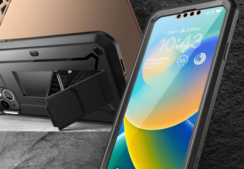 Мобільний телефон із захистом екрану