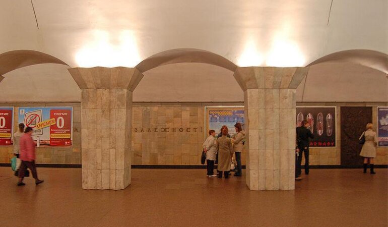 metro_maydan-nezalezhnosti