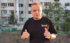 Андрей Садовый