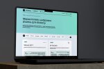 Маркетплейс цифрових рішень для бізнесу