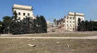 Херсонская ОГА после разрушения КАБами