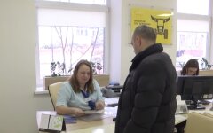 Лучший украинский банк