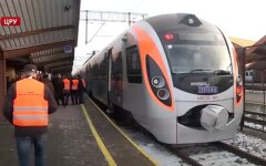 Укрзализныця