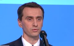 Виктор Ляшко, коронавирус в Украине, продление карантина