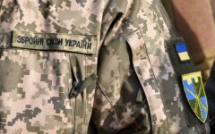 Мобилизация в Украине / Фото: pro100media.com.ua