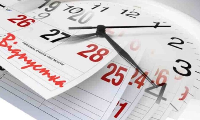 Відпустка в Україні