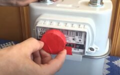 Газовый счетчик