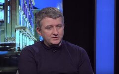 Романенко