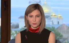 Наталья Поклонская