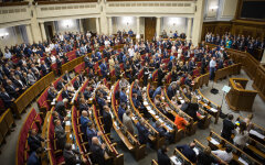 рада