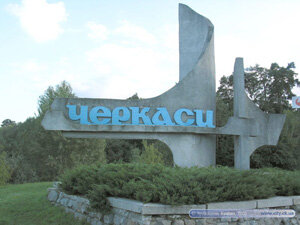 cherkassy