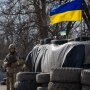 Блокпоста в Украине / Фото: АрмияInform