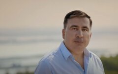 Михеил Саакашвили, Грузия, Украина