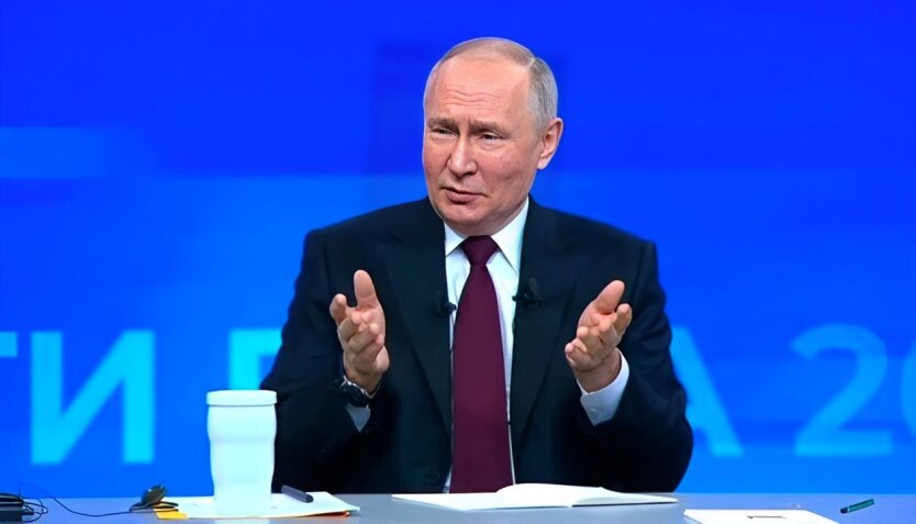 Выступление Владимира Путина, скриншот