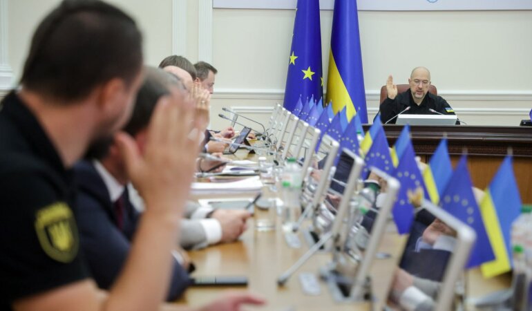 Правительство Украины. Денис Шмыгаль