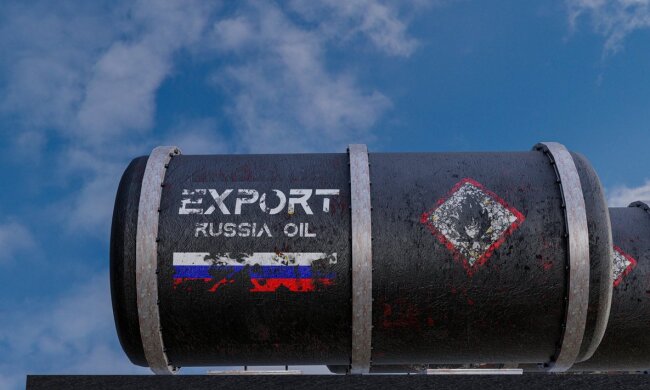 Російська нафта