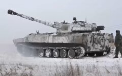 2С1 "Гвоздика", танки, Донецк, война на Донбассе