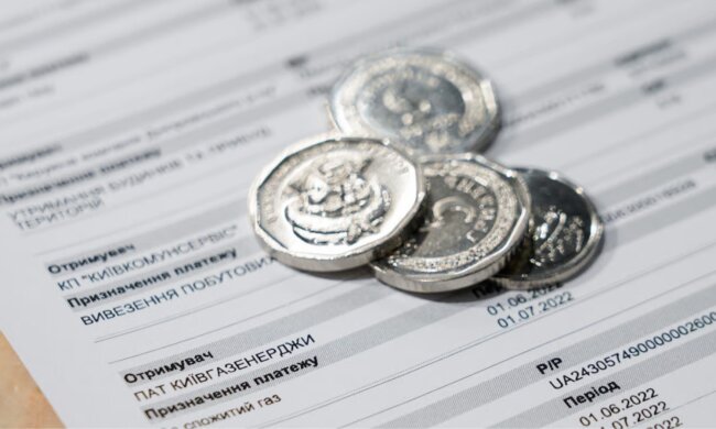 Тарифы на коммуналку / Фото: Новини.LIVE/Игорь Кузнецов