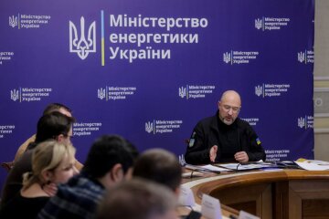 Денис Шмигаль