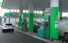 Ціни на АЗС, бензин, дизпаливо, автогаз, подорожчання
