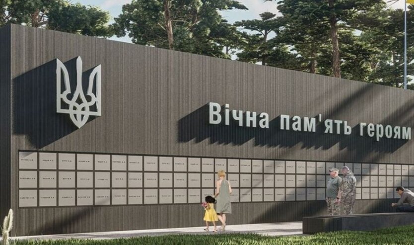 Национальное военное мемориальное кладбище. Проект