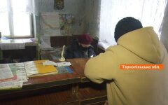 Укрпочта, график работы, майские праздники
