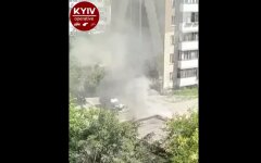 Поджог магазина, Киев, ревность