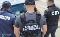 Затримання екс-заступника голови ГУР МО