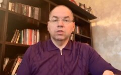 Министр здравоохранения Максим Степанов