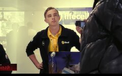 Lifecell, Киевстар, мобильный номер