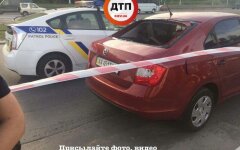 chp