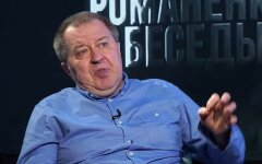 Сергей Дацюк, Алексей Арестович, переименование Украины в Украину-Русь