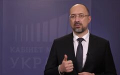 Денис Шмыгаль, требования МВФ, реорганизация таможни и налоговой